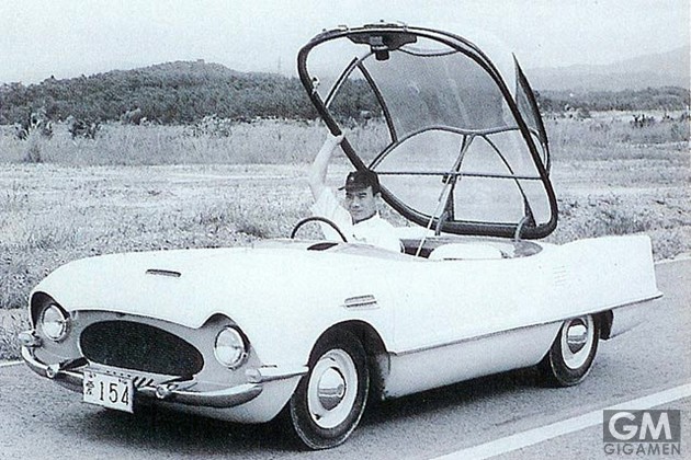 toyota proto 1957 #7